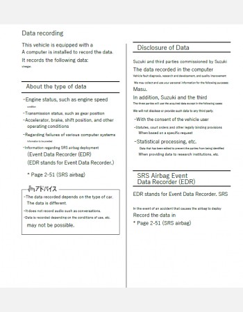 suzuki wagon r smile 2023-2024 owners manual